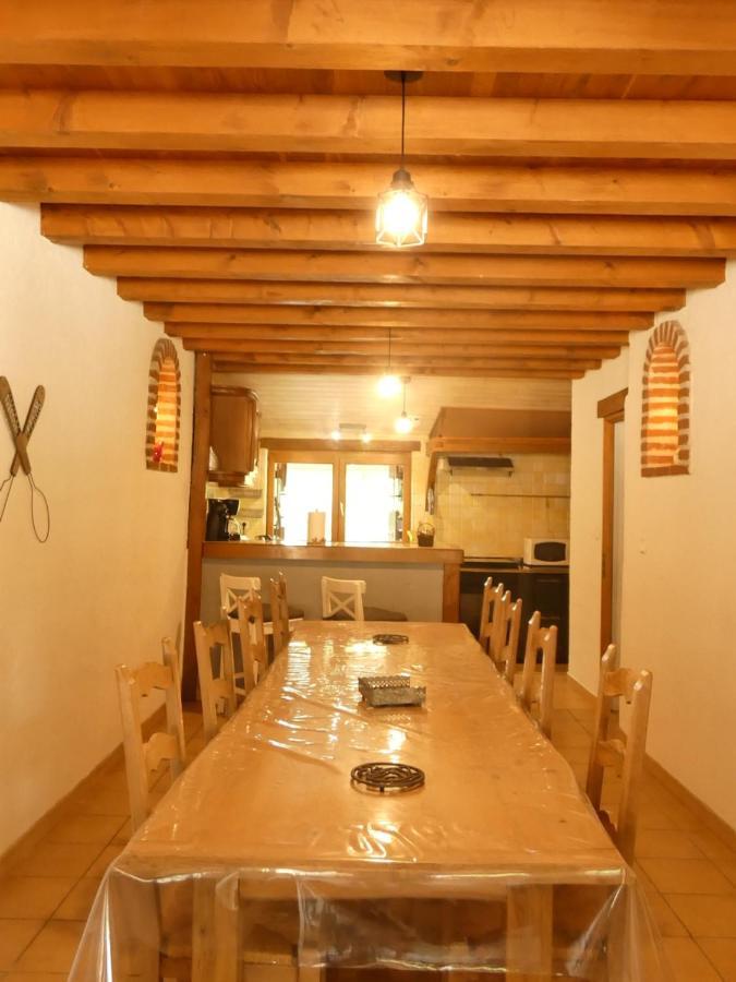 Holiday home Domaine Du Venet